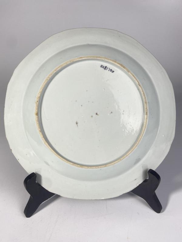 古玩陶瓷清乾隆 青花加彩描金花卉紋盤拍賣,當前價格1550元