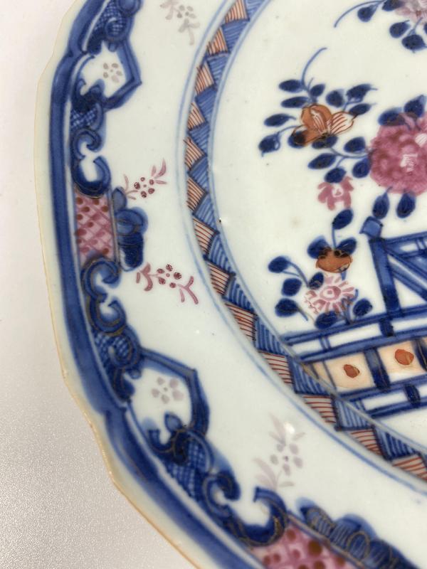 古玩陶瓷清乾隆 青花加彩描金花卉紋盤拍賣,當前價格1550元