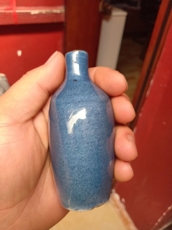 古玩陶瓷清代灑藍釉瓶有所有。拍賣,當前價格1999元
