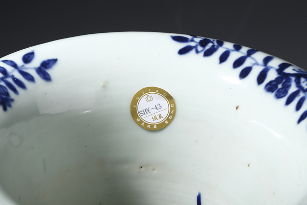 古玩陶瓷清中·青花纏枝花果紋獅耳瓶拍賣,當(dāng)前價格18000元