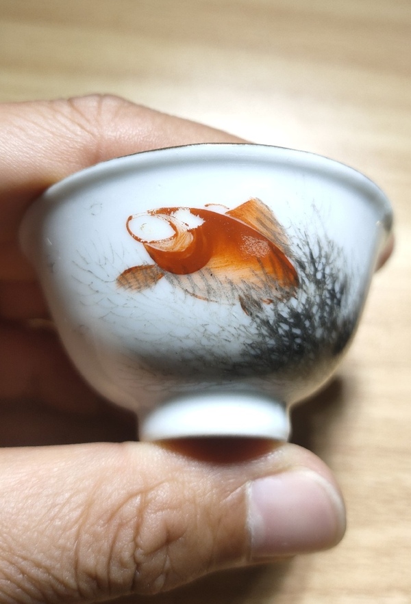 古玩陶瓷民國時期墨彩礬紅魚藻紋茶圓拍賣,當前價格0元
