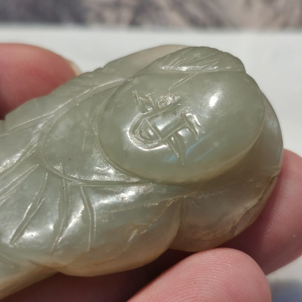 古玩玉器明代~和田玉執(zhí)荷童子拍賣，當(dāng)前價格4500元