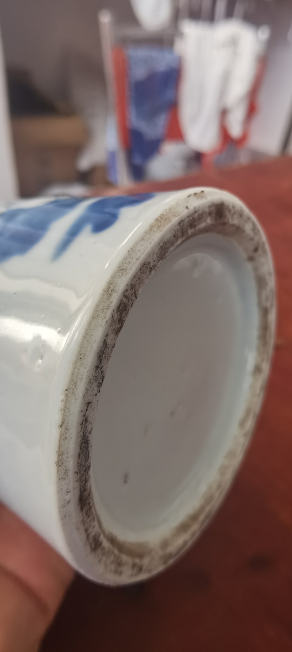 古玩陶瓷清晚期青花釉里紅筆筒拍賣,當前價格7800元