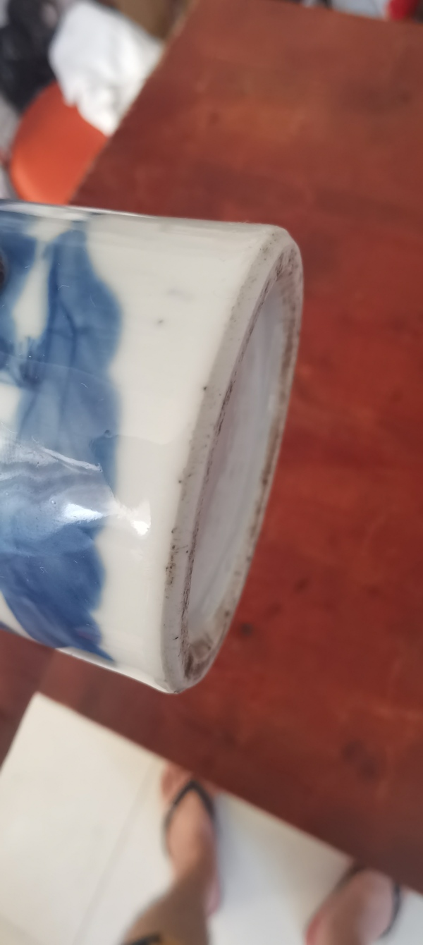 古玩陶瓷清晚期青花釉里紅筆筒拍賣,當前價格7800元
