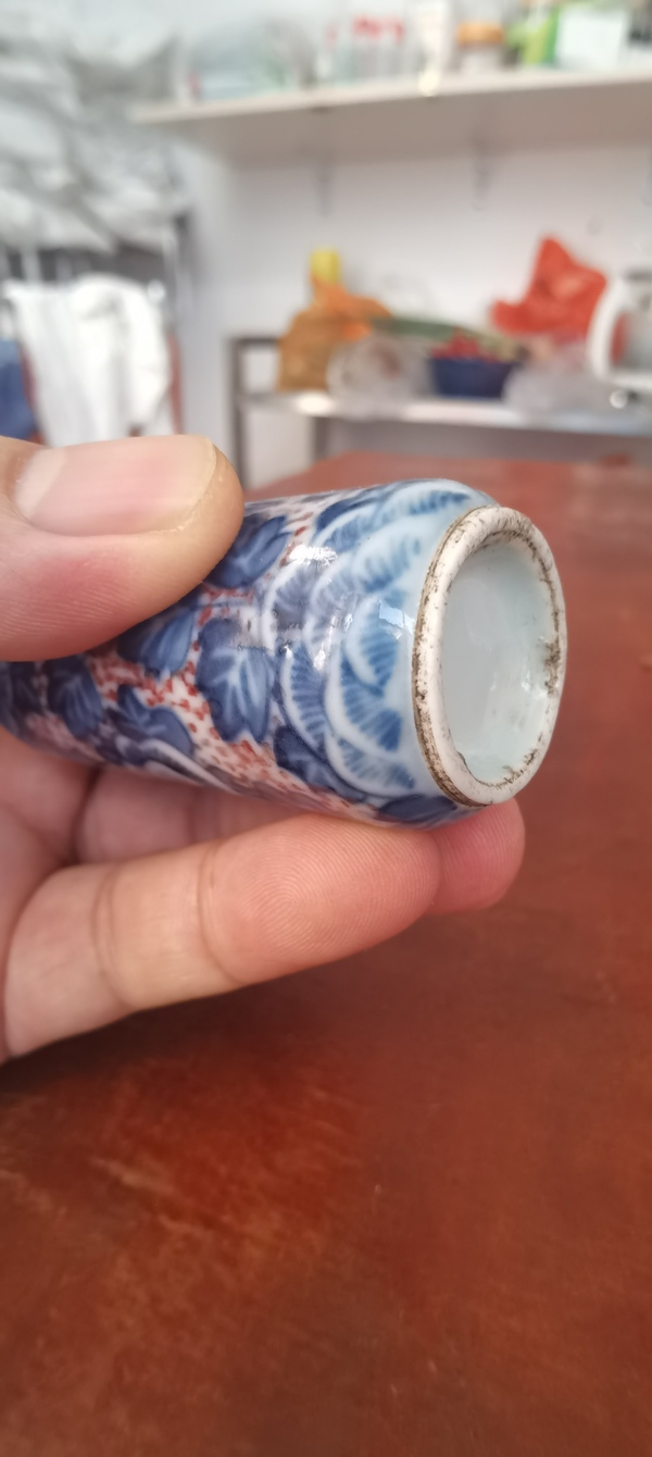 古玩陶瓷青花釉里紅鼻煙壺拍賣,當前價格6800元