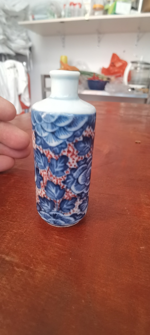 古玩陶瓷青花釉里紅鼻煙壺拍賣,當前價格6800元