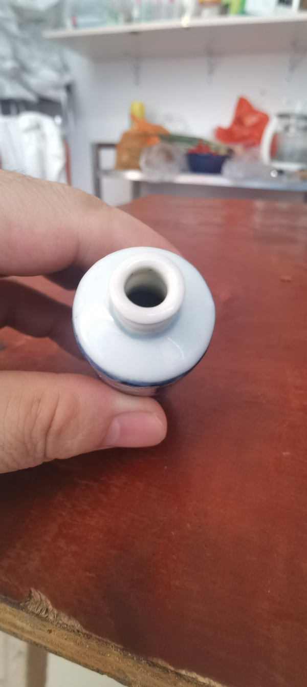 古玩陶瓷青花釉里紅鼻煙壺拍賣,當前價格6800元