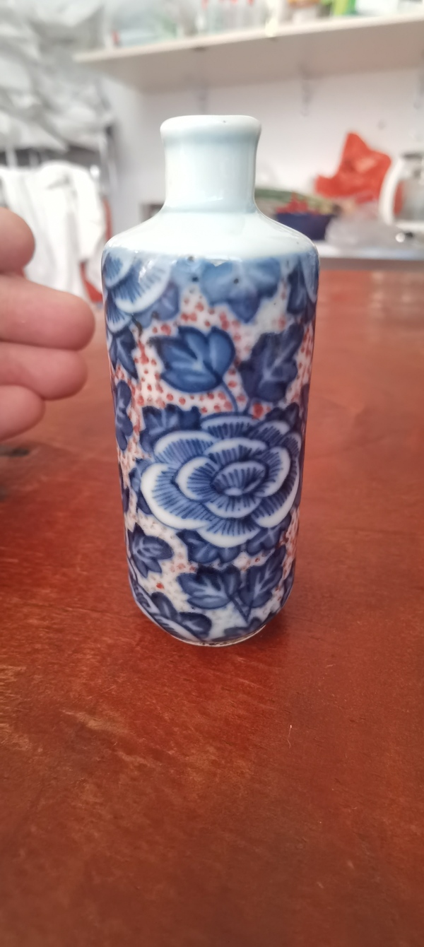 古玩陶瓷青花釉里紅鼻煙壺拍賣,當前價格6800元