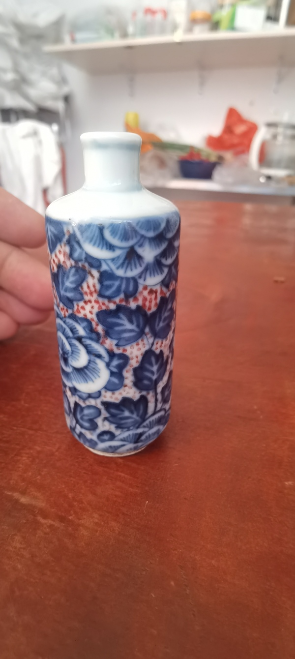 古玩陶瓷青花釉里紅鼻煙壺拍賣,當前價格6800元