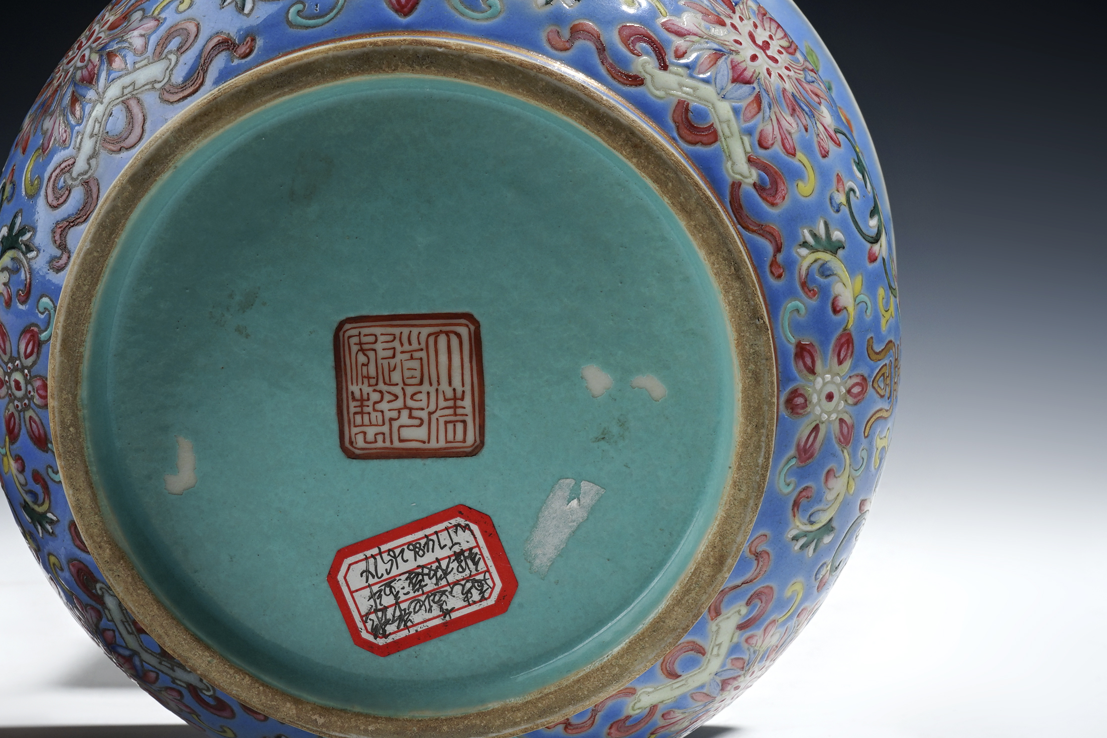古美術/中国清時代粉彩茶碗；T-6-