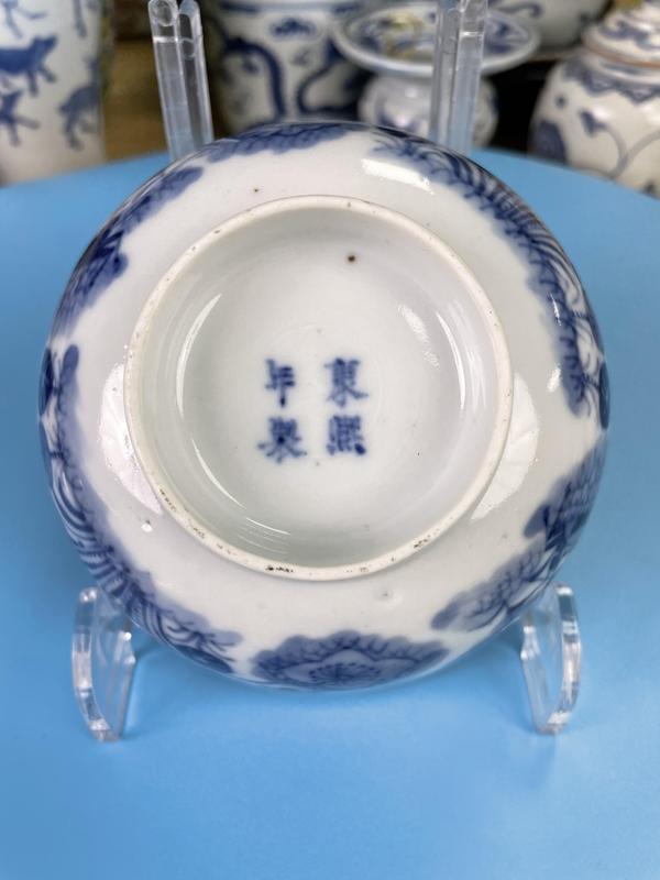 古玩陶瓷清晚期 青花二甲傳臚紋撇口碗(大名品)拍賣,當前價格2350元
