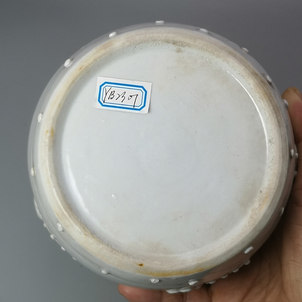 古玩陶瓷清晚民初白釉 梅花 鼓釘獸首 蓋罐拍賣,當前價格499元