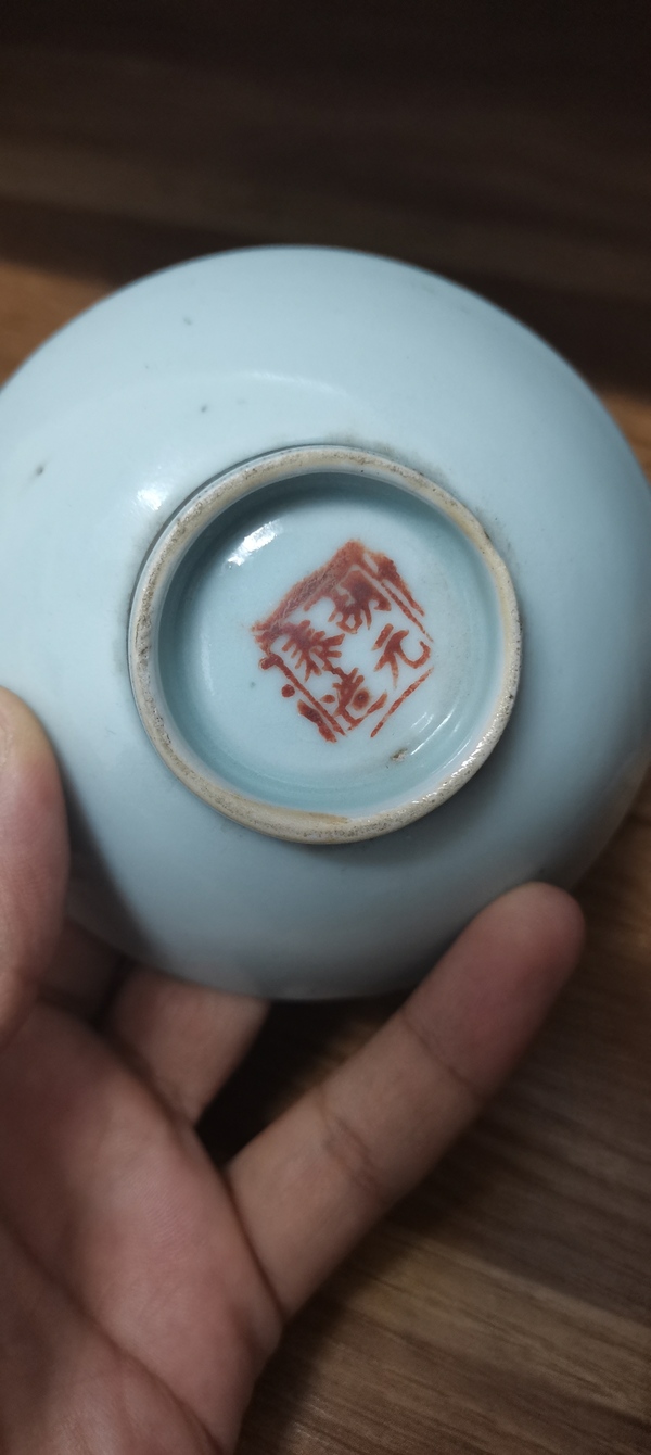 古玩陶瓷民國?白釉蓋碗拍賣,當前價格1200元