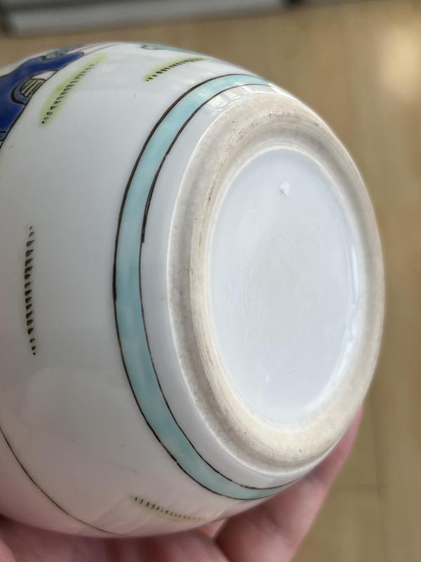 古玩陶瓷解放初期三娘教子圖彩繪蓋缸拍賣,當前價格1200元