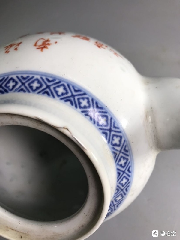 古玩陶瓷青花玲瓏紋茶壺拍賣，當前價格188元