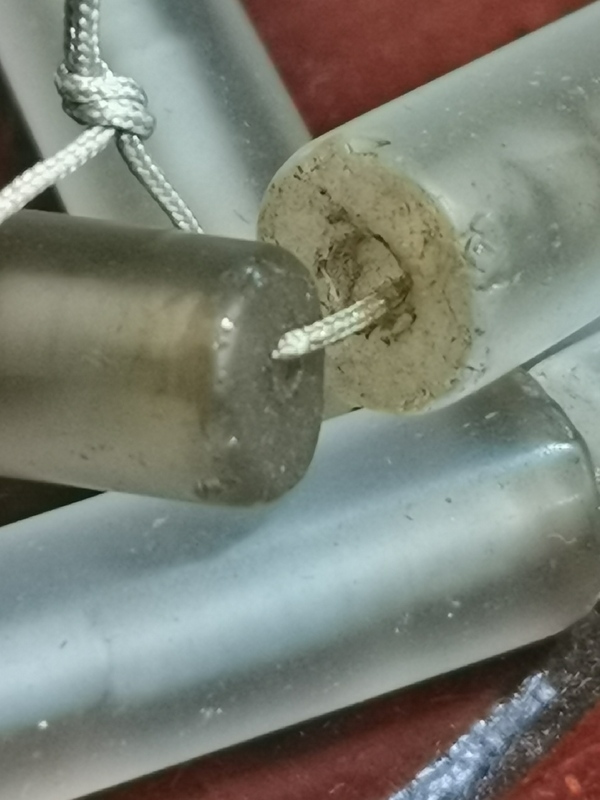 古玩雜項水晶管珠拍賣,當前價格3200元