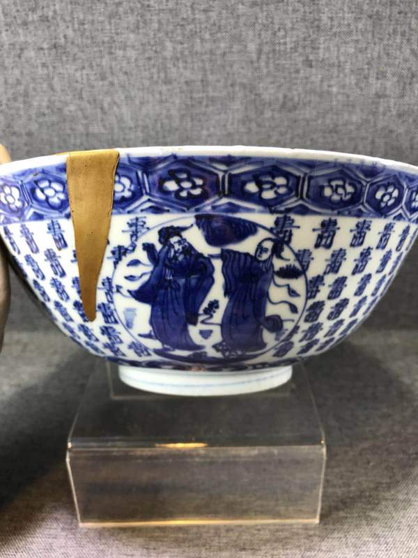 古玩陶瓷晚明壽字紋開光群仙祝壽圖青花碗拍賣,當前價格3500元