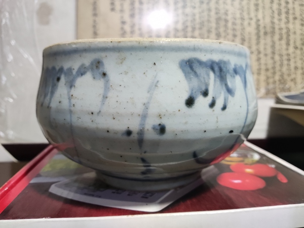古玩陶瓷明末青花花卉紋缽式爐拍賣,當前價格988元