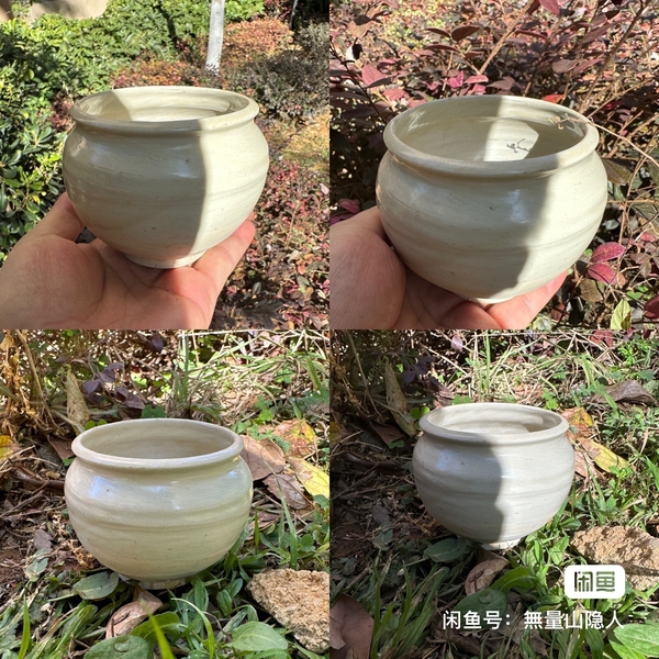 古玩陶瓷景德鎮(zhèn)窯影青釉茶入拍賣，當(dāng)前價(jià)格1500元