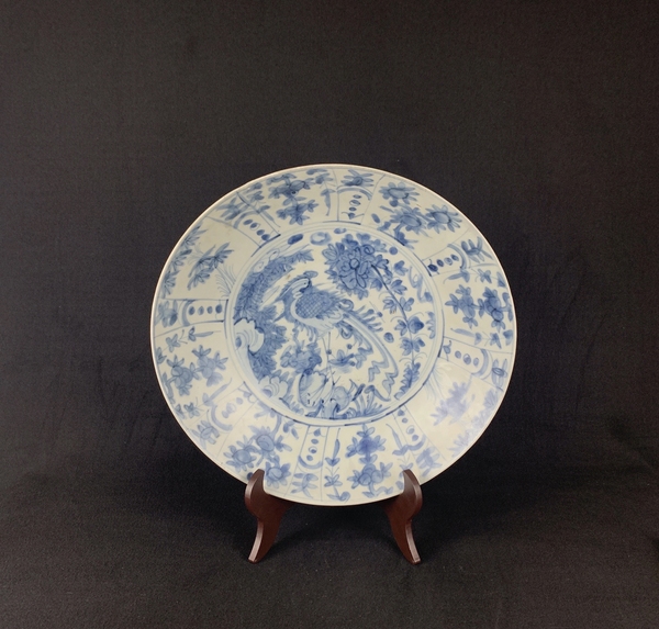 古玩陶瓷明 青花丹鳳朝陽圖大盤拍賣,當前價格45800元