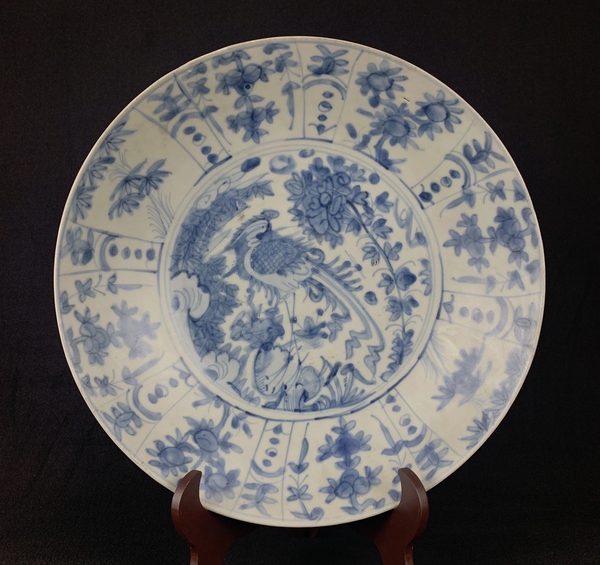 古玩陶瓷明 青花丹鳳朝陽圖大盤拍賣,當前價格45800元