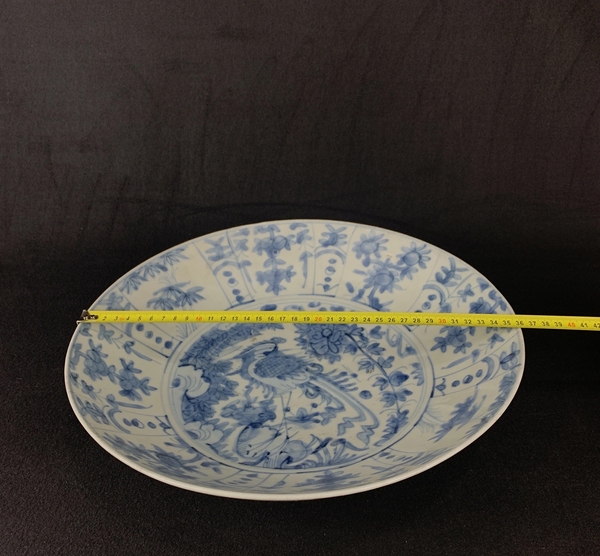 古玩陶瓷明 青花丹鳳朝陽圖大盤拍賣,當前價格45800元
