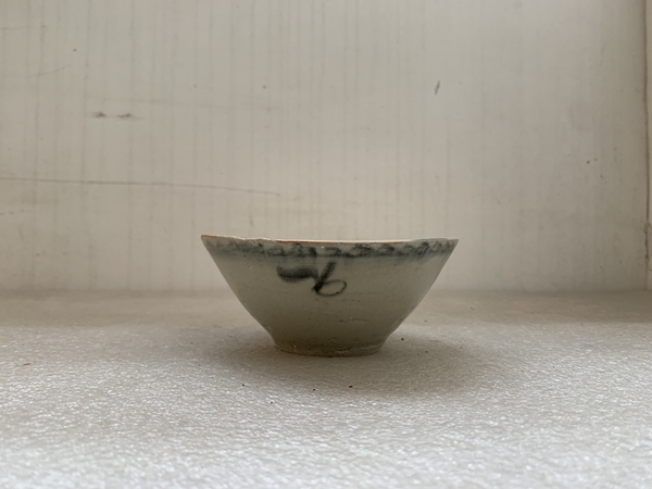 古玩陶瓷晚明青花碗拍賣,當(dāng)前價格456元
