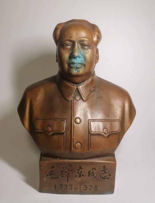 古玩转卖毛主席铜像拍卖，当前价格88888元