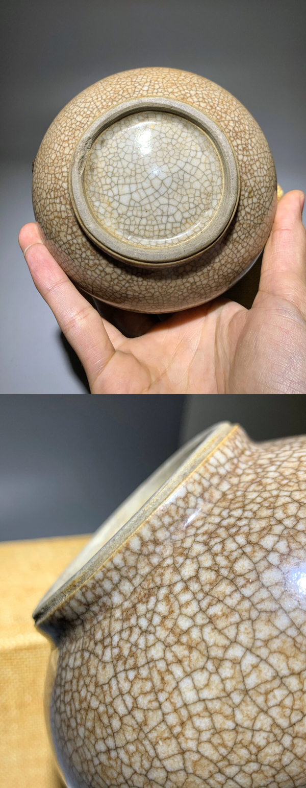 古玩陶瓷精品清中期乾隆哥釉獸耳香爐拍賣,當前價格6888元