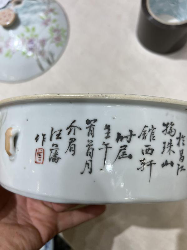 古玩陶瓷粉彩一品鍋拍賣，當(dāng)前價格16800元