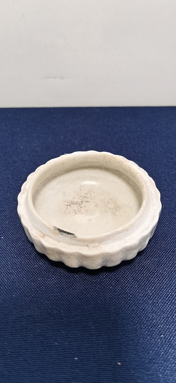 古玩陶瓷影青釉蓋盒拍賣,當前價格3000元