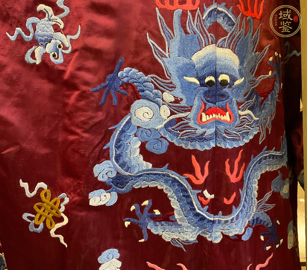 古玩雜項(xiàng)戲服真品鑒賞圖