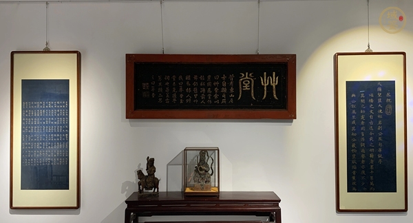 古玩雜項(xiàng)壽詞真品鑒賞圖