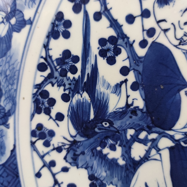 古玩陶瓷青花童子抱瓶花鳥紋大盤拍賣,當前價格22880元