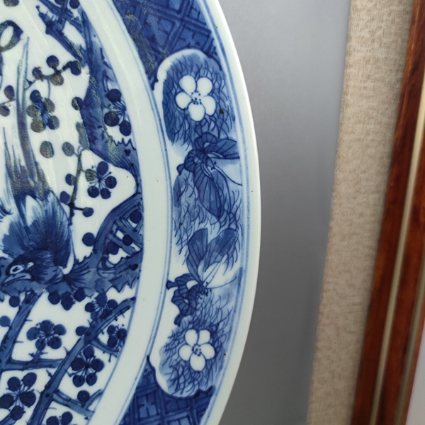 古玩陶瓷青花童子抱瓶花鳥紋大盤拍賣,當前價格22880元