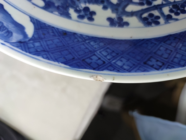 古玩陶瓷青花童子抱瓶花鳥紋大盤拍賣,當前價格22880元
