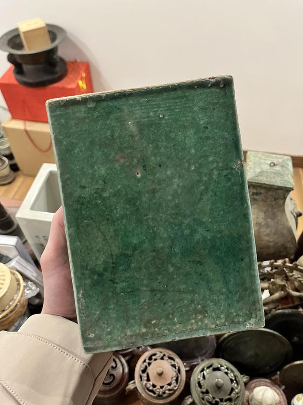 古玩陶瓷清末民國綠釉書擋拍賣,當前價格199元