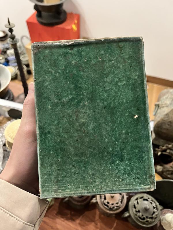 古玩陶瓷清末民國綠釉書擋拍賣,當前價格199元