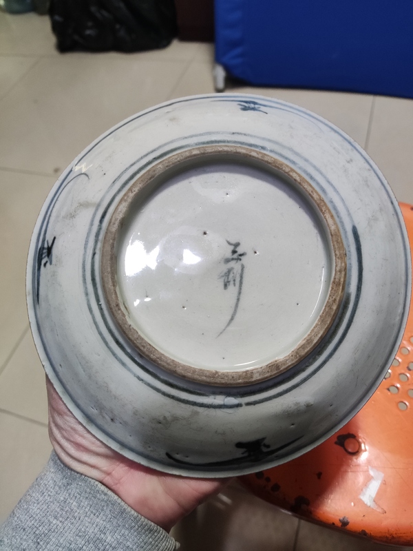 古玩陶瓷清中期歲寒三友松竹梅青花盤拍賣，當(dāng)前價格380元