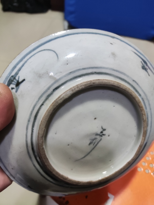 古玩陶瓷清中期歲寒三友松竹梅青花盤拍賣，當(dāng)前價格380元