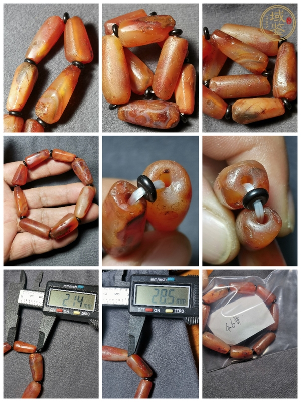 古玩玉器清·瑪瑙手串真品鑒賞圖