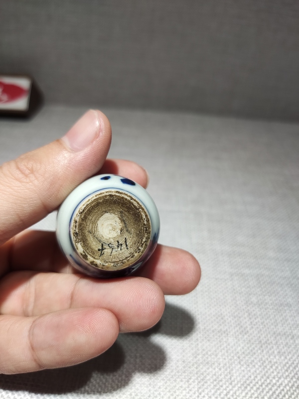 古玩陶瓷康熙青花花卉紋小葫蘆瓶拍賣，當前價格1800元