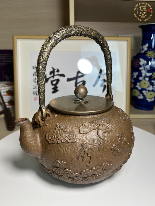 古玩雜項(xiàng)鐵壺真品鑒賞圖