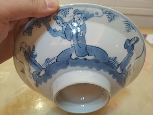 古玩转卖三星高照图青花折沿碗拍卖，当前价格4888元