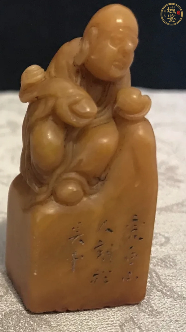 古玩雜項(xiàng)老撾石閑章真品鑒賞圖