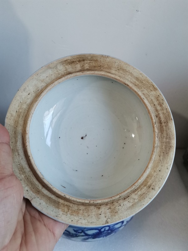 古玩陶瓷清代道光至咸豐纏枝花卉紋青花四系粥罐拍賣,當(dāng)前價格1200元