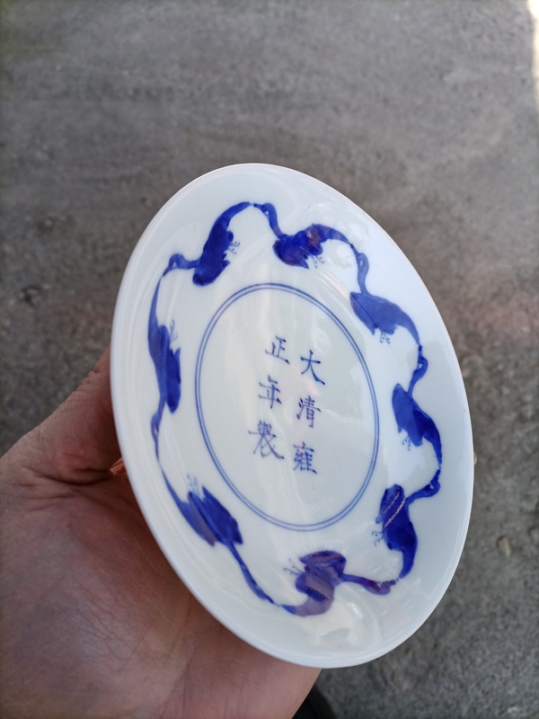 古玩陶瓷大清雍正年製官窯款蘆雁紋青花盤拍賣,當前價格500元