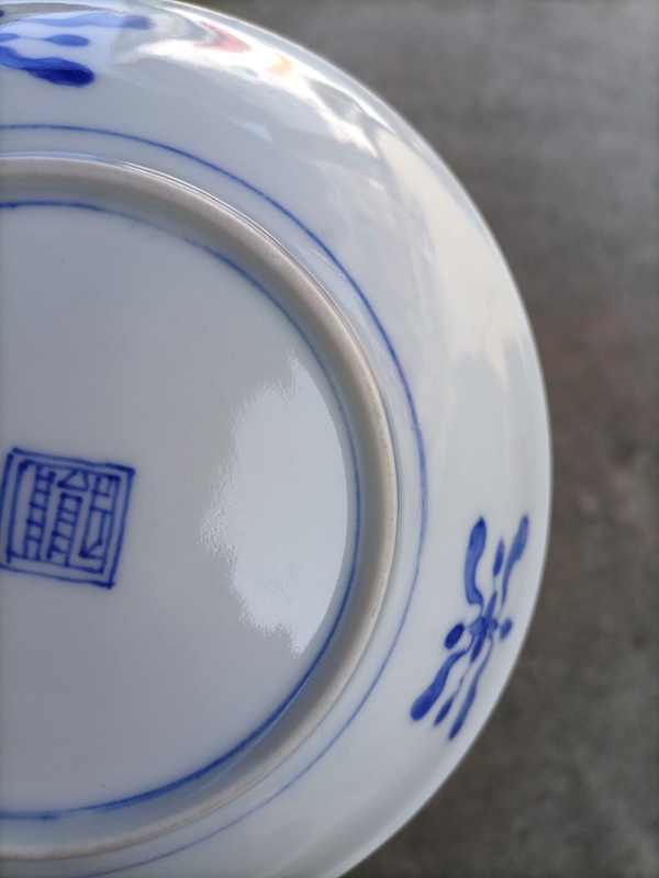 古玩陶瓷大清雍正年製官窯款蘆雁紋青花盤拍賣,當前價格500元