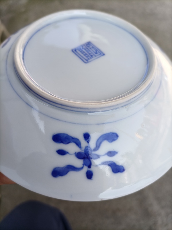 古玩陶瓷大清雍正年製官窯款蘆雁紋青花盤拍賣,當前價格500元