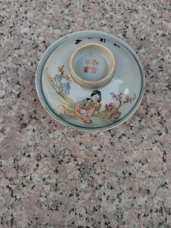 古玩陶瓷大名家洪子明粉彩人物故事碗拍賣,當前價格1500元
